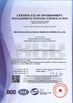 चीन Zhangjiagang Lyonbon Furniture Manufacturing Co., Ltd प्रमाणपत्र